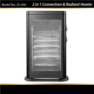 Import 2 in 1 Convection & Radiant Heater from chinese wholesale supplier and manufacturer