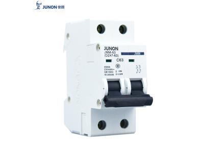 Import 2 Pole Circuit Breaker from chinese wholesale supplier and manufacturer