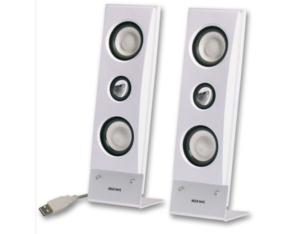 Import 2.0 Speaker SU-200S from chinese wholesale supplier and manufacturer