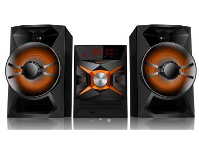 Import 2.0CH Mini Hifi speaker :LY-M381 from chinese wholesale supplier and manufacturer