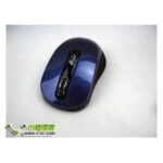 Import 2.4G Wireless Mouse Series from chinese wholesale supplier and manufacturer