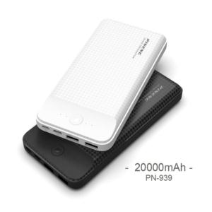 Import 20000mAh power bank from chinese wholesale supplier and manufacturer