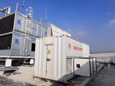 Import 2000KVA Resistive Reactive RL Load Bank from chinese wholesale supplier and manufacturer