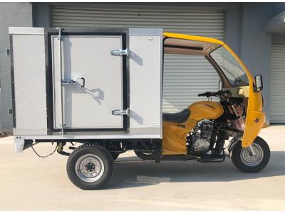 Import 200CC Gasoline Cargo Tricycle with enclosed PU BOX for Fresh Keeping from chinese wholesale supplier and manufacturer