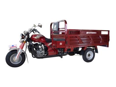 Import 200CC TRICYCLE—WANMA 200CC TRICYCLE from chinese wholesale supplier and manufacturer
