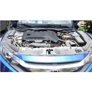 Import 2016-2020 CIVIC ENGIN COVER from chinese wholesale supplier and manufacturer