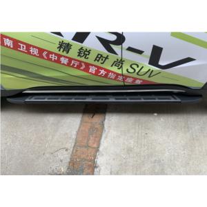 Import 2016-2020 XRV NEW TYPE FOOTSTEP from chinese wholesale supplier and manufacturer