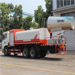 Import 2020 hot selling disinfection anti-epidemic and environmental protection Dust suppression car from chinese wholesale supplier and manufacturer