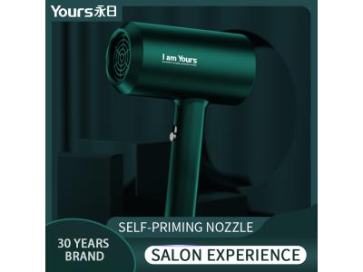 Import 2020 YOURS Hair Dryer with Nozzle from chinese wholesale supplier and manufacturer