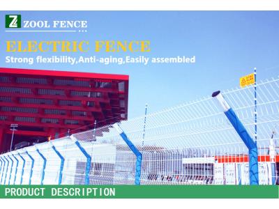Import 2021 Newest Design Security Boundary Protective Electric Fencing for Living Areas School G from chinese wholesale supplier and manufacturer