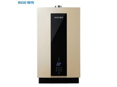 Import 2022 INSE High quality instant gas water heater QH1802-AI from chinese wholesale supplier and manufacturer