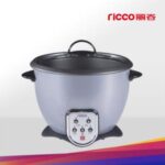 Import 2022 NEW MULTIFUNCTION RICE COOKER from chinese wholesale supplier and manufacturer