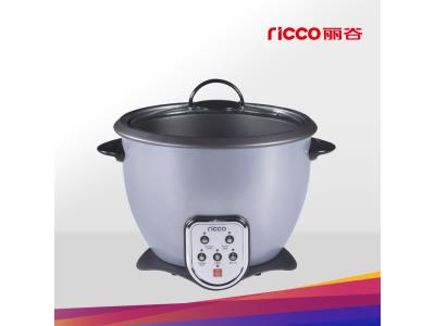 Import 2022 NEW MULTIFUNCTION RICE COOKER from chinese wholesale supplier and manufacturer