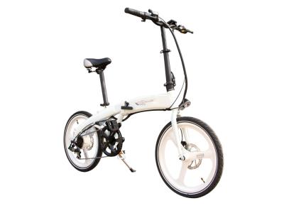 Import 20inch electric folding bike with Lithium battery from chinese wholesale supplier and manufacturer