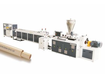 Import 20mm-63mm CPVC Pipe Production Line from chinese wholesale supplier and manufacturer