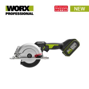 Import 20V Li-ion Brushless 120mm Circular Saw from chinese wholesale supplier and manufacturer