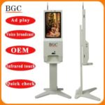 Import 21.5 digital signage Infrared sanitizer dispensers temperature advertising digital signage from chinese wholesale supplier and manufacturer