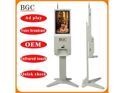Import 21.5 digital signage Infrared sanitizer dispensers temperature advertising digital signage from chinese wholesale supplier and manufacturer