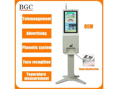 Import 21.5inch Automatic Hand Sanitizer Dispenser Digital Signage from chinese wholesale supplier and manufacturer