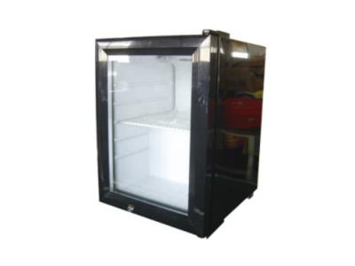 Import 21L Mini Display Fridge from chinese wholesale supplier and manufacturer