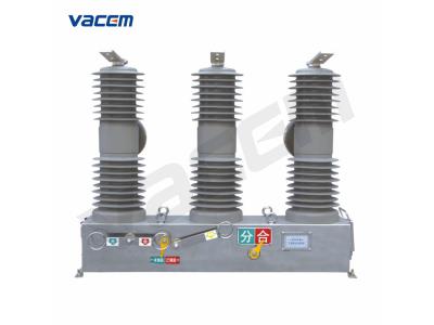 Import 24kv Outdoor High Voltage Vacuum Circuit Breaker on Pole (ZW32) from chinese wholesale supplier and manufacturer
