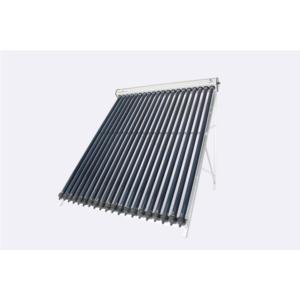 Import 24MM CONDENSER HEAT PIPE SOLAR COLLECTOR SC-H24 from chinese wholesale supplier and manufacturer