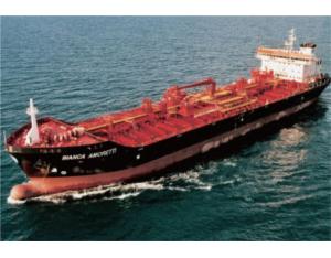 Import 25000DWT Chemical carrier exported to Italy from chinese wholesale supplier and manufacturer