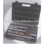 Import 25pc 1/2″ Drive Socket Set from chinese wholesale supplier and manufacturer