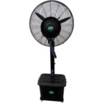 Import 26 inch mist fan from chinese wholesale supplier and manufacturer