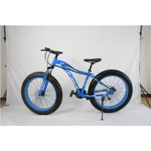 Import 26inch MTB bike from chinese wholesale supplier and manufacturer