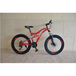 Import 26inch suspension bike from chinese wholesale supplier and manufacturer
