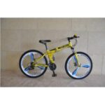 Import 26inch suspension bike from chinese wholesale supplier and manufacturer