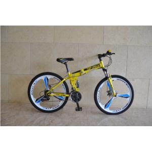 Import 26inch suspension bike from chinese wholesale supplier and manufacturer