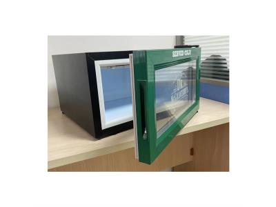 Import 26L Mini Display Fridge horizontal version from chinese wholesale supplier and manufacturer