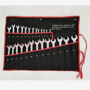 Import 26pc combination wrench set from chinese wholesale supplier and manufacturer