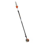 Import 27 CC Pole Pruner QJB270 from chinese wholesale supplier and manufacturer