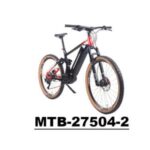Import 27.5×2.25 tyre torque sensor 36V 14.5AH mountain cycling from chinese wholesale supplier and manufacturer