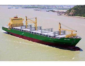 Import 2800TEU CONTAINER SHIP from chinese wholesale supplier and manufacturer