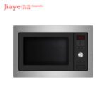 Import 28L Built in Microwave from chinese wholesale supplier and manufacturer