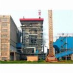 Import 2×24MW Coal Fired Power Plant from chinese wholesale supplier and manufacturer
