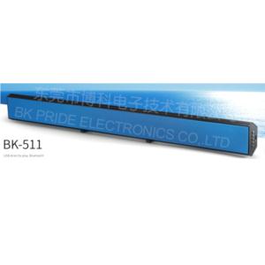 Import 3 inch 50W Bluetooth soudbar from chinese wholesale supplier and manufacturer