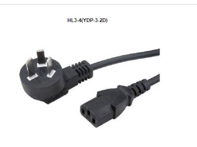 Import 3-pin-non-rewirable from chinese wholesale supplier and manufacturer