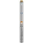 Import 3.5SDM submersible deep well pump from chinese wholesale supplier and manufacturer