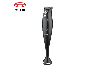 Import 300W Multiquick Hand Blender/ Immersion Blender with Cup from chinese wholesale supplier and manufacturer