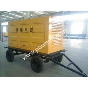 Import 30kVA/24kW trailer silent genset/HFJA-24RX-T from chinese wholesale supplier and manufacturer