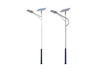 Import 30w solar led street light with 6m pole from chinese wholesale supplier and manufacturer