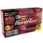 Import 31PC HOME TOOL KIT from chinese wholesale supplier and manufacturer