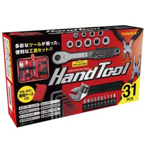 Import 31PC HOME TOOL KIT from chinese wholesale supplier and manufacturer