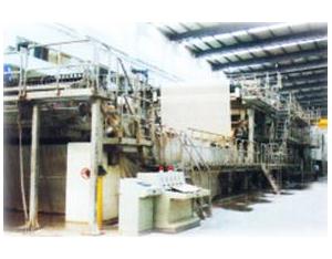 Import 3200mm Liner Board Machine from chinese wholesale supplier and manufacturer