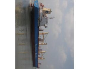 Import 32,500DWT Timber Carrier from chinese wholesale supplier and manufacturer